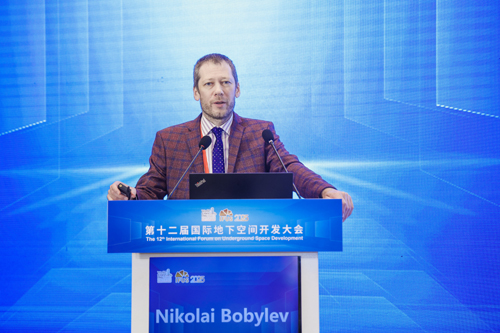 地下空间利用的三维规划前沿（Nikolai Bobylev）